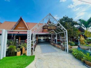 ครัวริมวัง.com ร้านอาหารคาเฟ่ 2